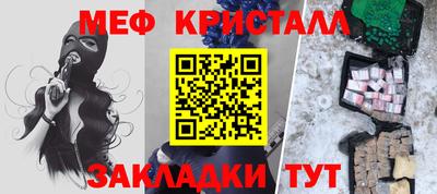 спиды Рязань