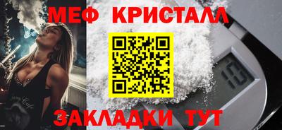 спиды Рязань