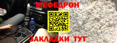 спиды Рязань