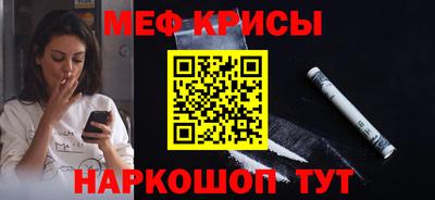 дмт Свободный
