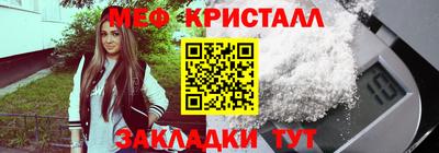 спиды Рязань