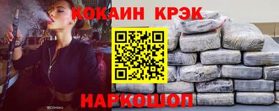 спиды Рязань