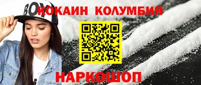 меф Рузаевка