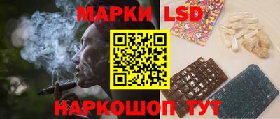 спиды Рязань
