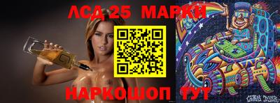 спиды Рязань
