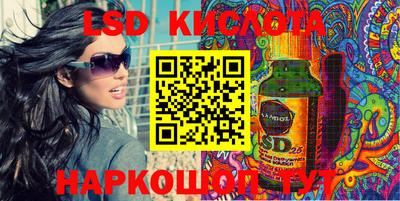 дмт Северобайкальск