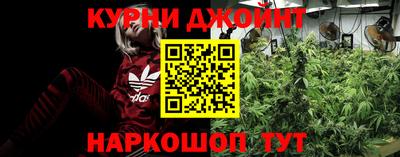 меф Рузаевка