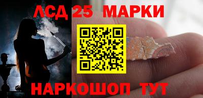 каннабис Севастополь