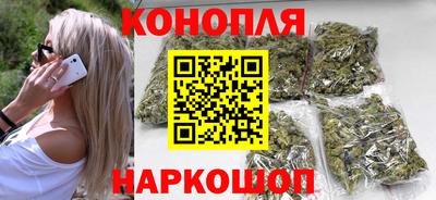 спиды Рязань