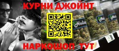 2c-b Рыбинск