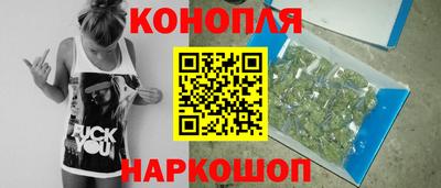 меф Рузаевка