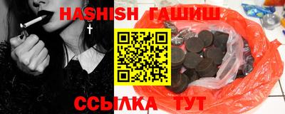 спиды Рязань