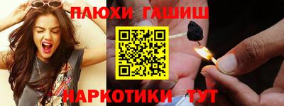 2c-b Рыбинск